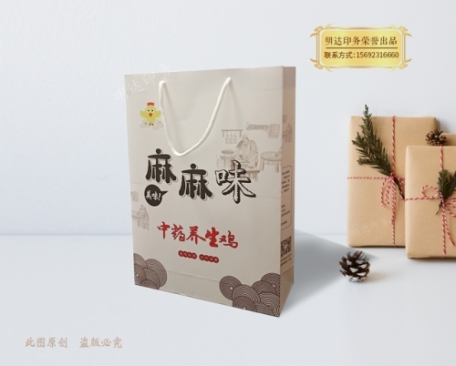 手提紙袋印刷有哪些材質(zhì)分類？