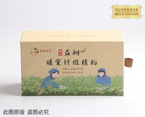 定制類包裝盒紙張的相同與不同之處在哪？