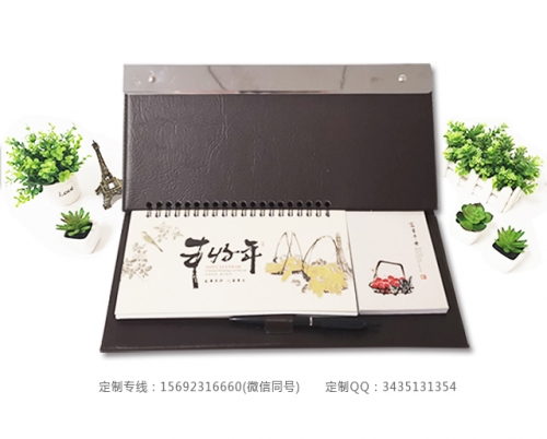 曲靖黑色皮革周歷