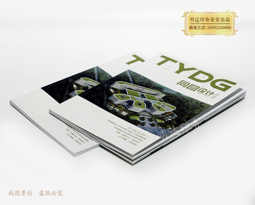 曲靖期刊畫冊