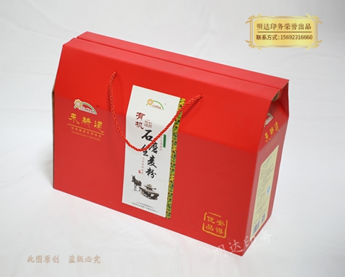 曲靖面粉禮盒