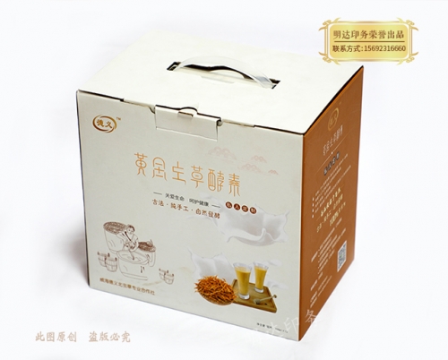 大連飲品禮盒