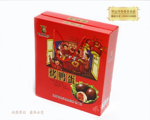 大連鴨蛋禮盒