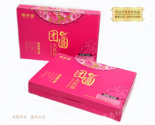 大連阿膠禮盒