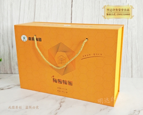 曲靖蜂密精裝禮盒