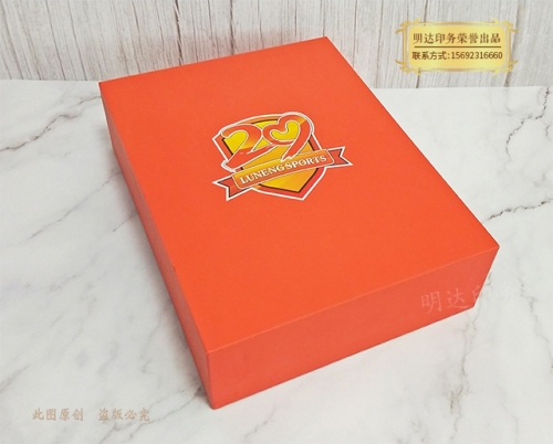大連公司周年慶精裝禮盒