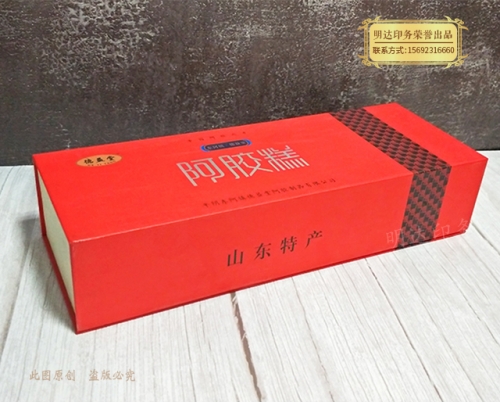 大連阿膠精裝禮盒
