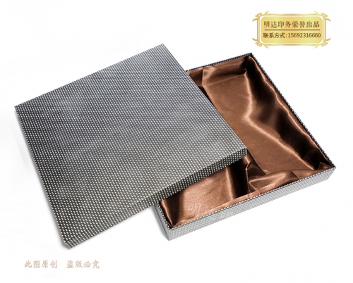 大連精裝禮品盒