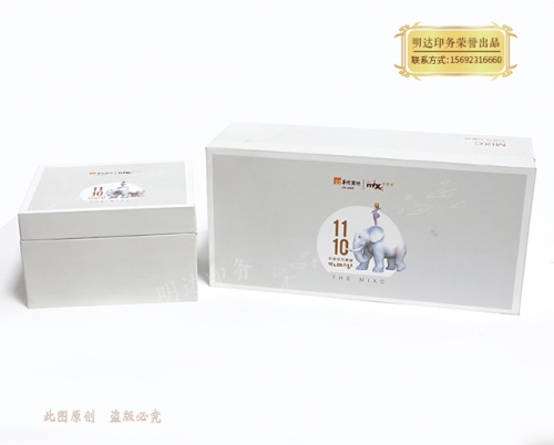 曲靖水杯禮盒