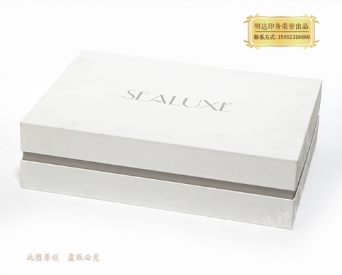 曲靖化妝品盒