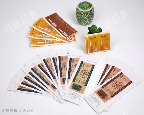 曲靖蜂蜜瓶標(biāo)